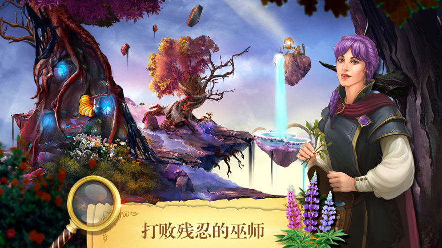 密室逃脱23迷失俱乐部下载安装iOS