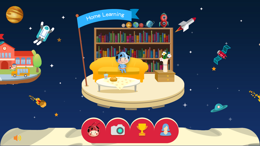 Roly Poly Universe app