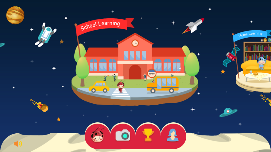 Roly Poly Universe app