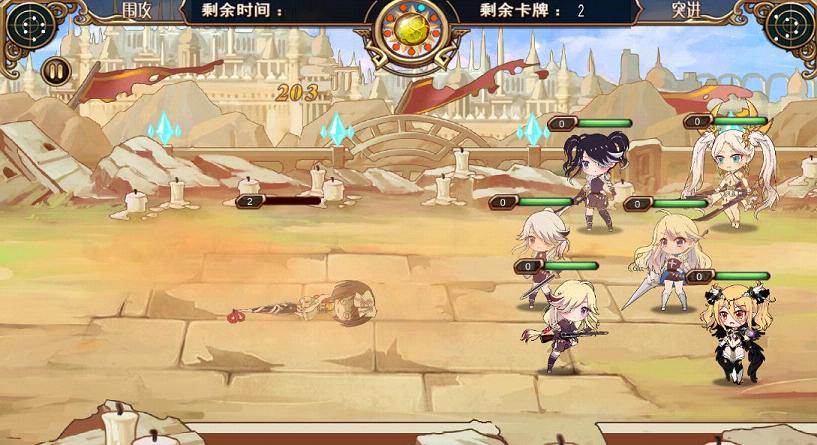 神明秩序逆光曲手游iOS版下载