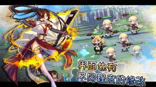 神明秩序逆光曲手游iOS版下载