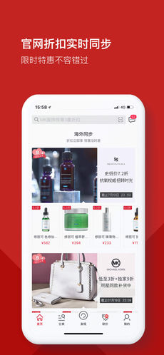 折疯了app
