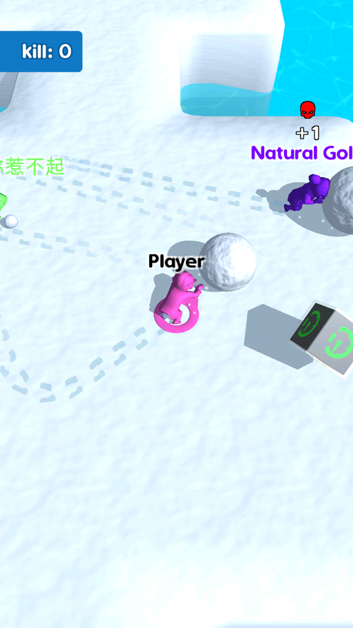 滚雪球大乱斗游戏iOS版