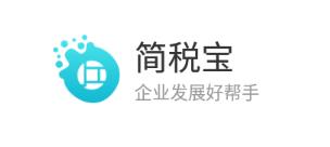 简税宝app