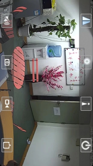 CamHi监控软件官方下载