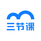 三节课企业版app