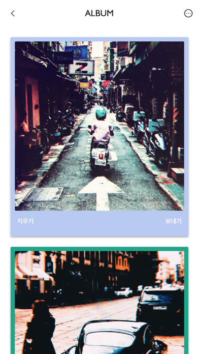 tiica相机下载