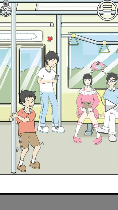 陷阱回避2苹果版下载