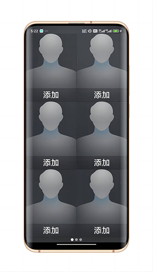 简单桌面app