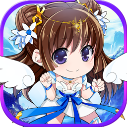 三国之怒手游ios版