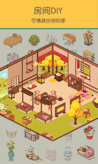 Fancyoo社交ios版下载