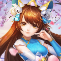 师妹我来了ios版