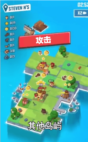 冲突小队手机版下载