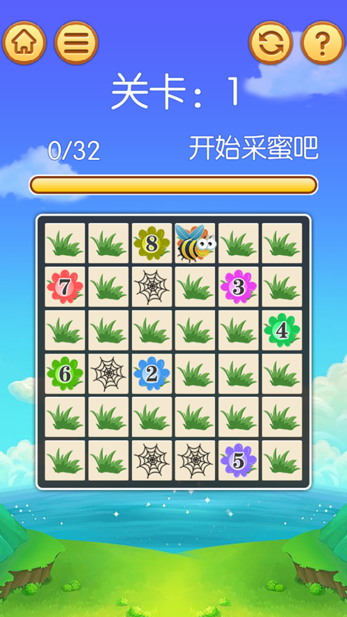蜜蜂历险游戏下载iOS