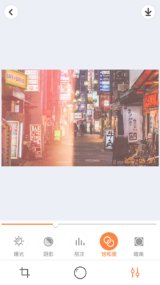 复古修图ios版下载