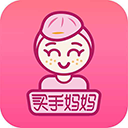 买手妈妈下载最新版本