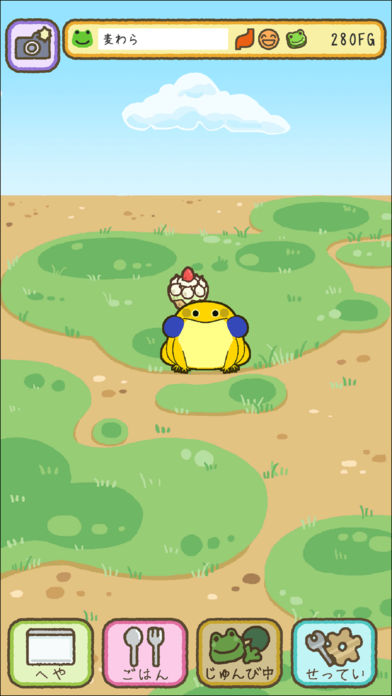 青蛙养成かえるえぶりでぃ下载