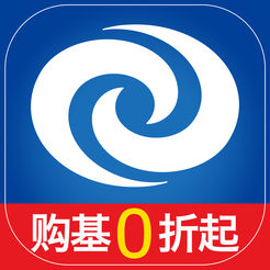 南方基金ios版