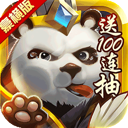 灵武世界豪横版ios版