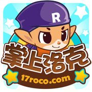 掌上洛克王国iOS版下载