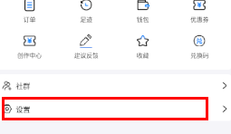 设计得到app下载 设计得到app下载