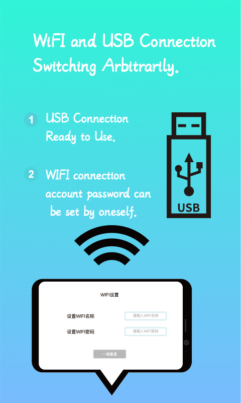 Depstech内窥镜app(DEPSTECHView)