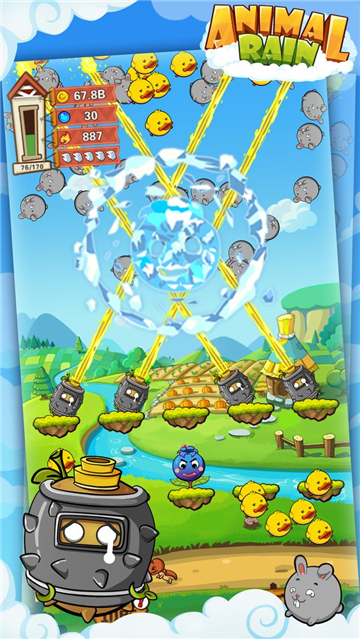 Animal Rain(动物雨)