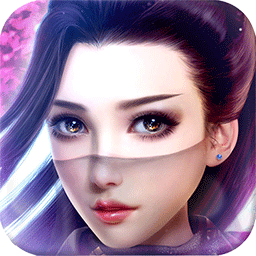 逸仙诀ios版
