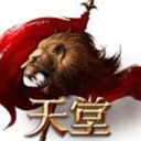 天堂红骑士手游iOS版下载
