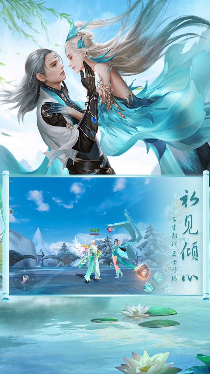 太极打僵尸ios版