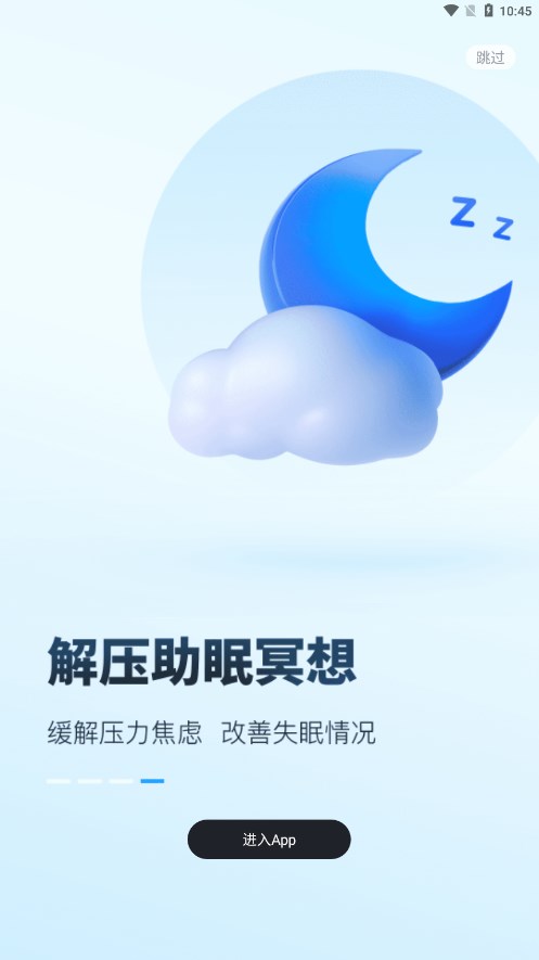 武志红心理