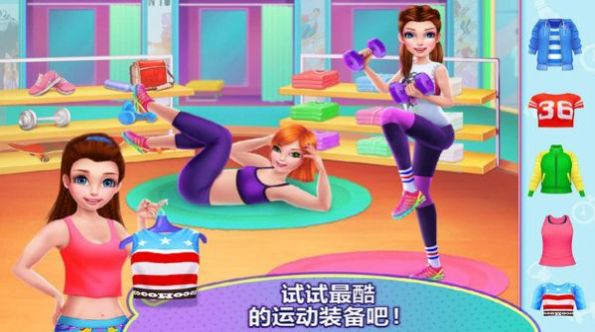 Idle Yoga Center(我爱做瑜伽)