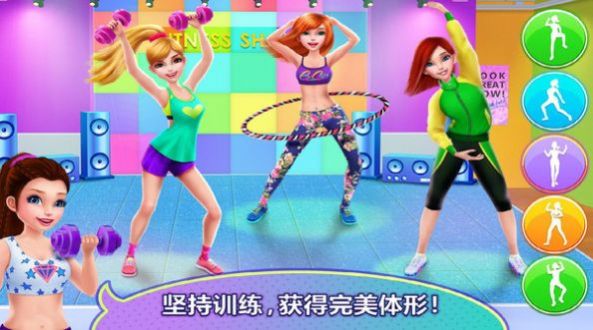 Idle Yoga Center(我爱做瑜伽)