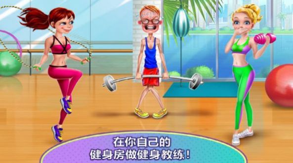 Idle Yoga Center(我爱做瑜伽)