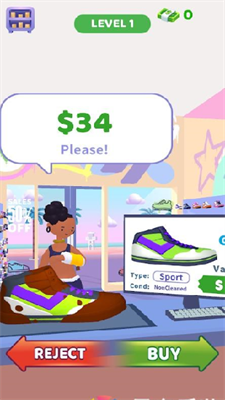 Sneaker Shop(二手鞋店)