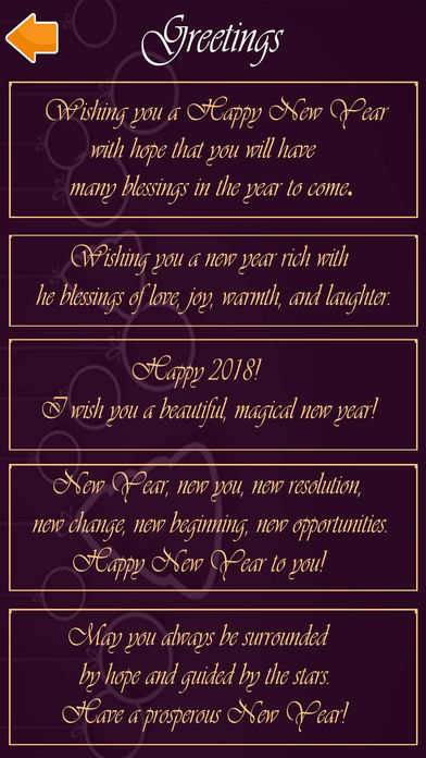 新年贺卡制造软件下载