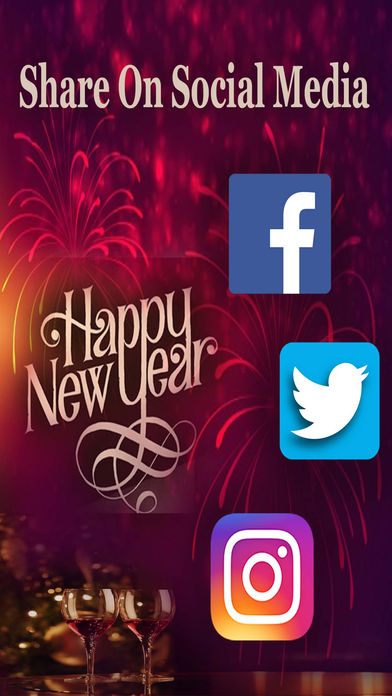 新年贺卡制造软件下载