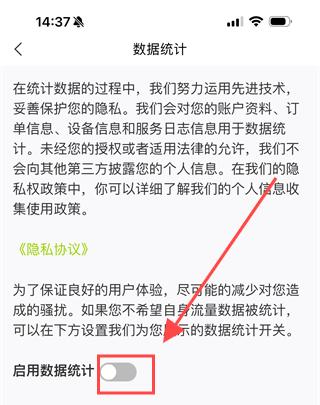 本来生活app安卓下载