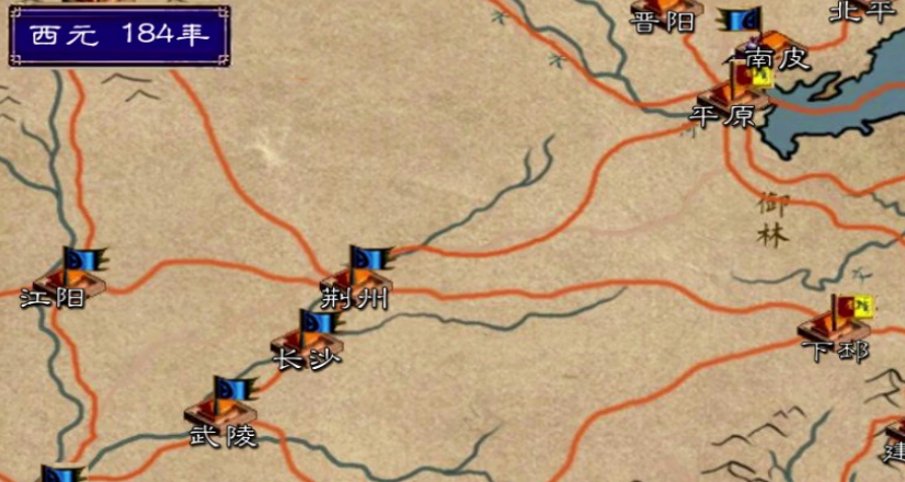 三国群英司马懿传 三国群英司马懿传