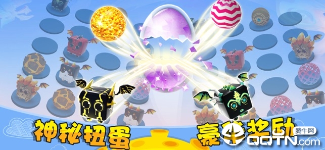 全民弹弹弹ios最新版
