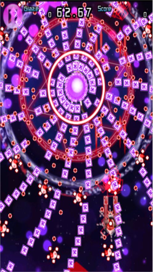 东方千夜帖手机下载iOS