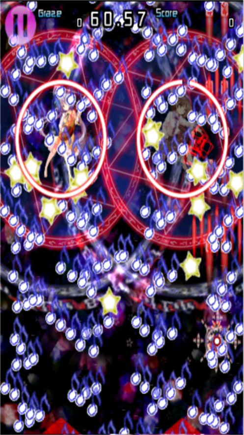 东方千夜帖手机下载iOS