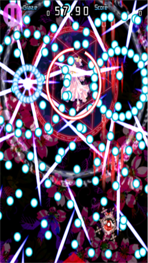 东方千夜帖手机下载iOS