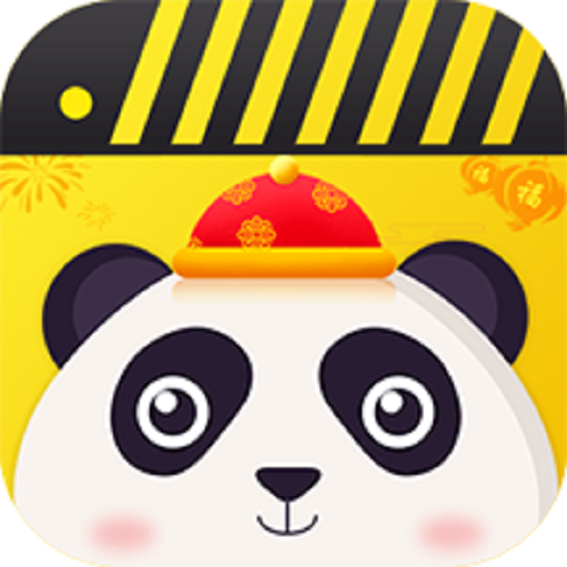 熊猫动态壁纸app