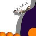 坠入梦乡ios版