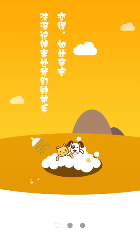 大白U帮下载安装