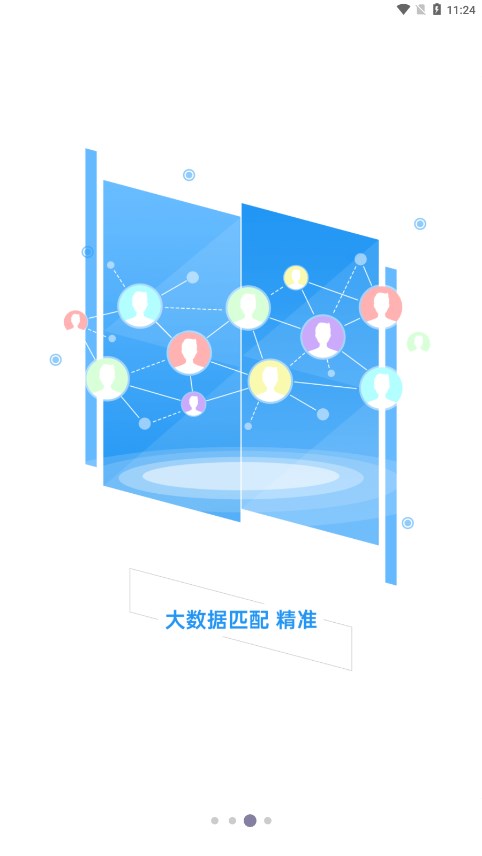 达达印刷人