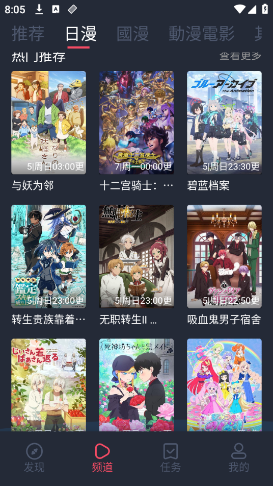 次元囧(囧次元)