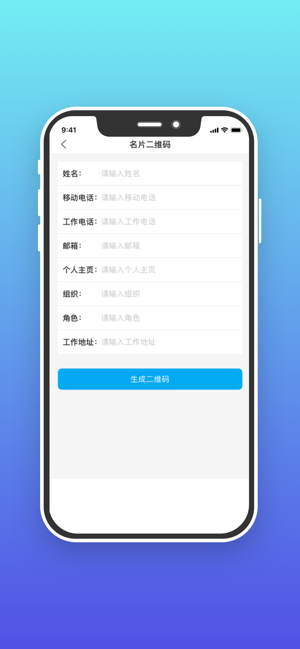 DX视频图片