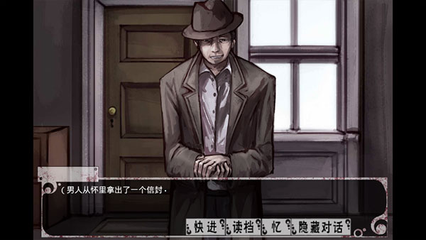 TeachingFeeling1.30-beta0215(薇尔希)